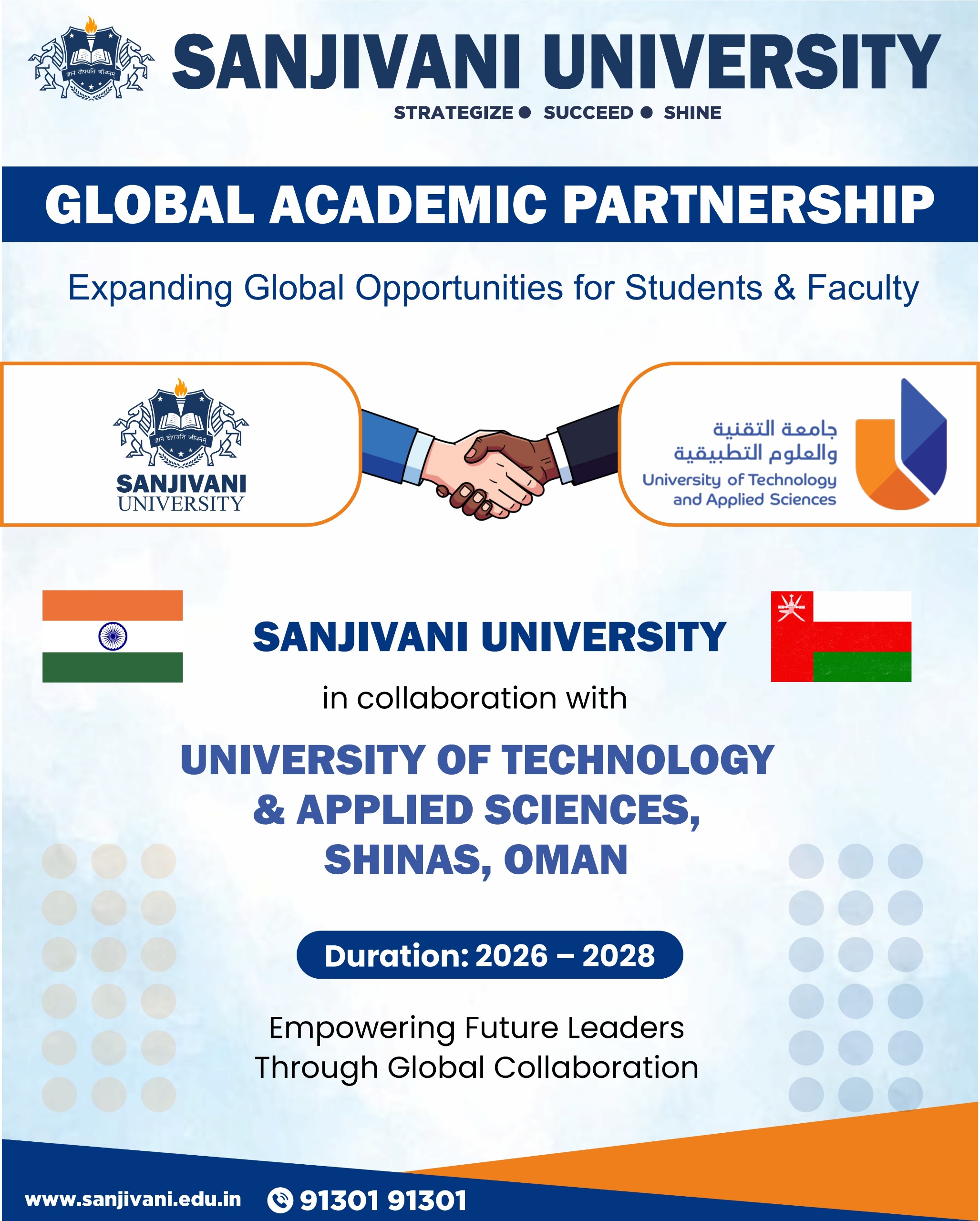 Sanjivani University MoU with University of Technology & Applied Science, Shinas, Oman
